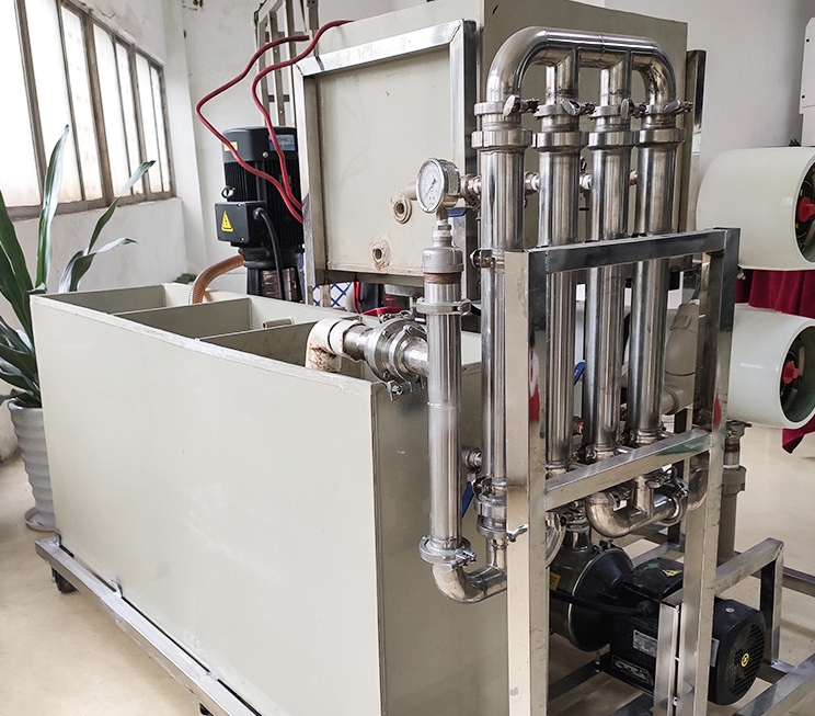 污水处理净化器